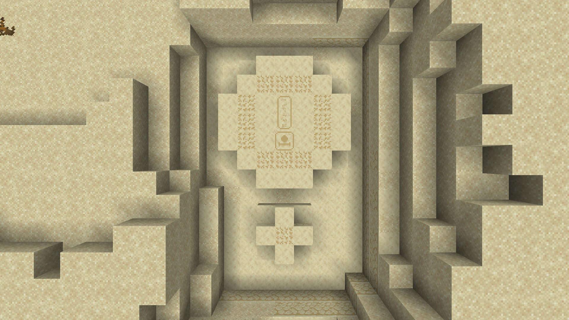 Buried Stargate Desert
